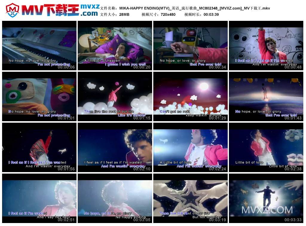 MIKA-HAPPY ENDING(MTV)_英语_流行歌曲_MC802348